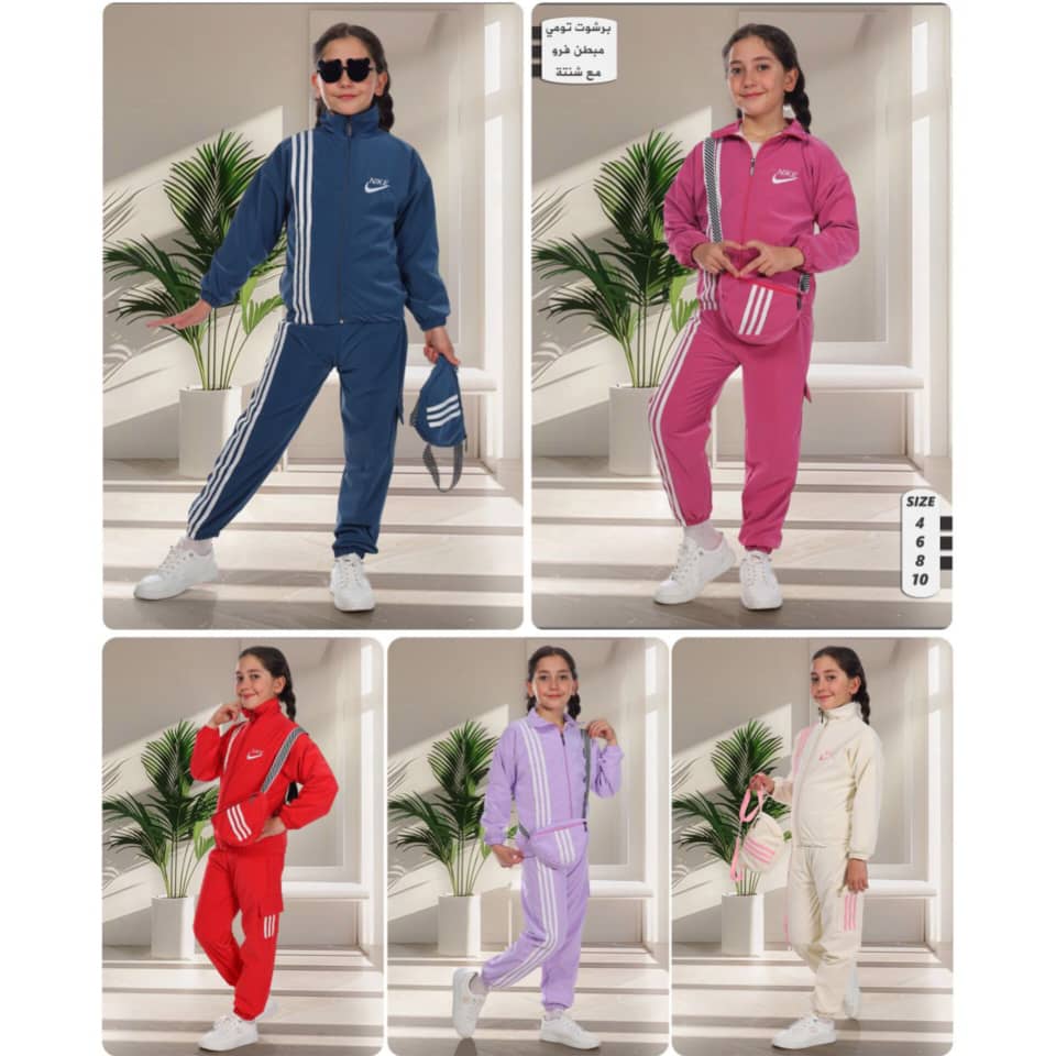 WhatsApp Image 2025-11-27 at 6.30.14 PM (1) بيجاما بناتية مع حقيبة - الصورة 1