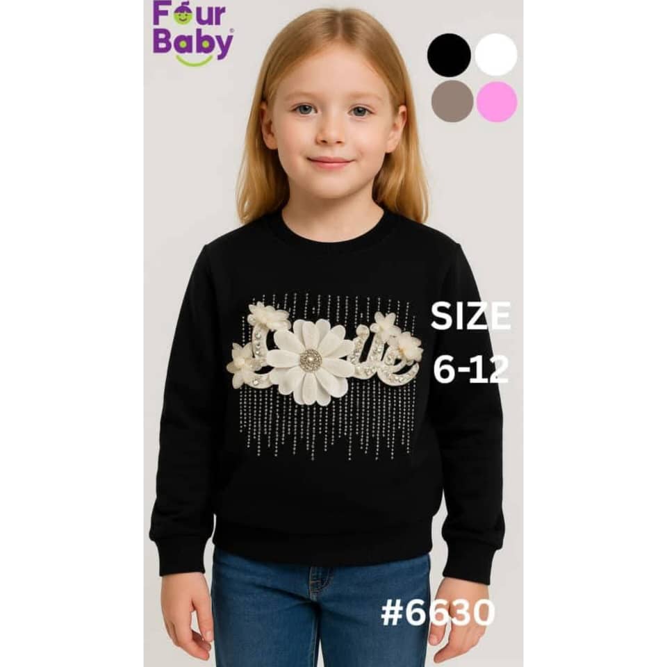 WhatsApp Image 2025-12-01 at 2.38.20 AM (1) بلوزة بناتية فليس - الصورة 1