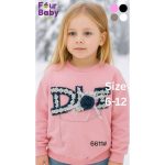 WhatsApp Image 2025 12 01 at 2.38.20 AM