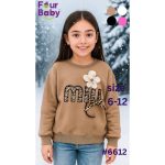 WhatsApp Image 2025 12 01 at 2.38.21 AM