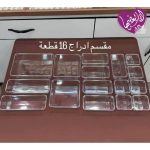 WhatsApp Image 2025 12 02 at 7.14.26 PM 2