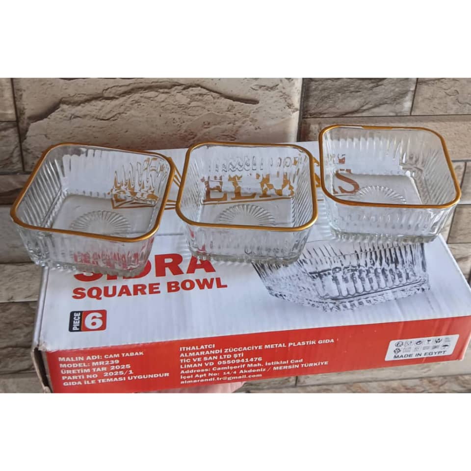 WhatsApp Image 2025-12-03 at 7.17.14 PM طقم زبادي بلور - الصورة 1