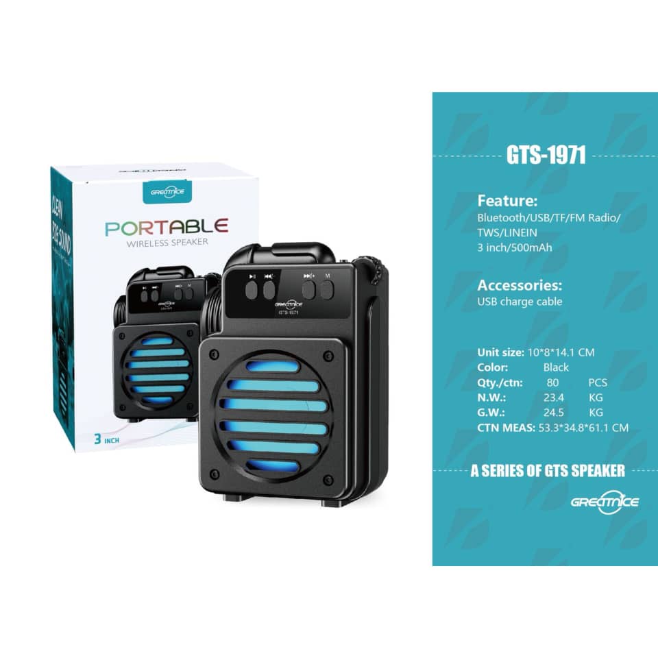 WhatsApp Image 2025-12-07 at 2.51.44 AM سبيكر بلوتوث GTS-1971 - الصورة 1