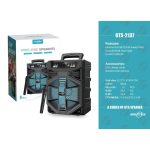 WhatsApp Image 2025 12 07 at 2.51.46 AM 2