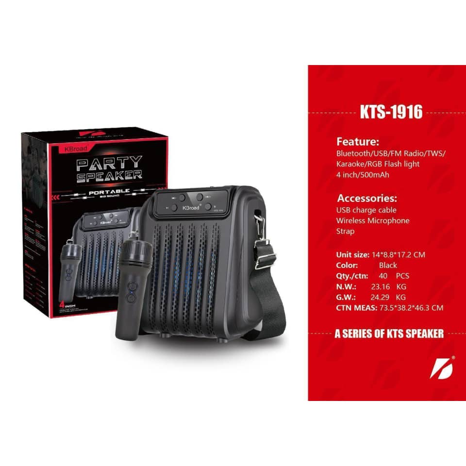 WhatsApp Image 2025-12-07 at 2.51.47 AM (2) سبيكر بلوتوث KTS-1916 - الصورة 1