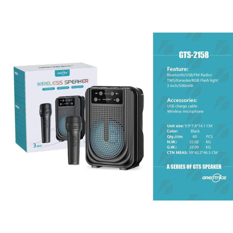 WhatsApp Image 2025-12-07 at 2.51.47 AM (3) سبيكر بلوتوث GTS-2158 - الصورة 1