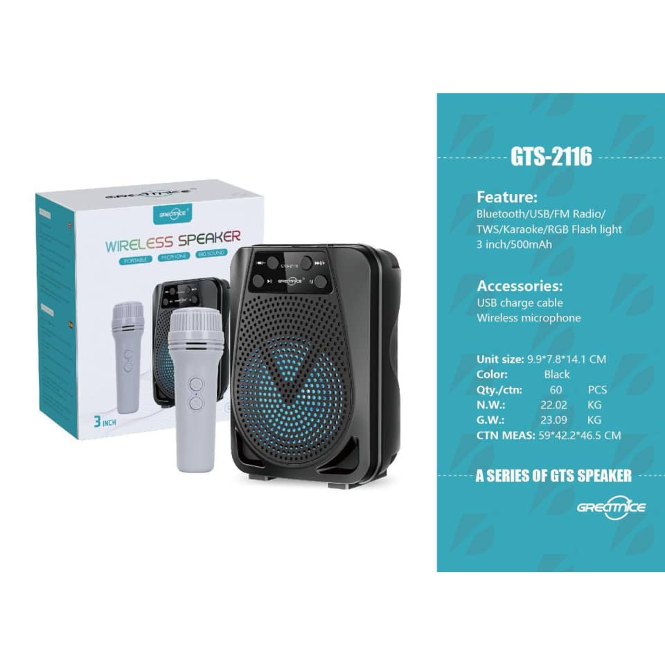 WhatsApp Image 2025-12-07 at 2.51.48 AM (1) سبيكر بلوتوث GTS-2116 - الصورة 1