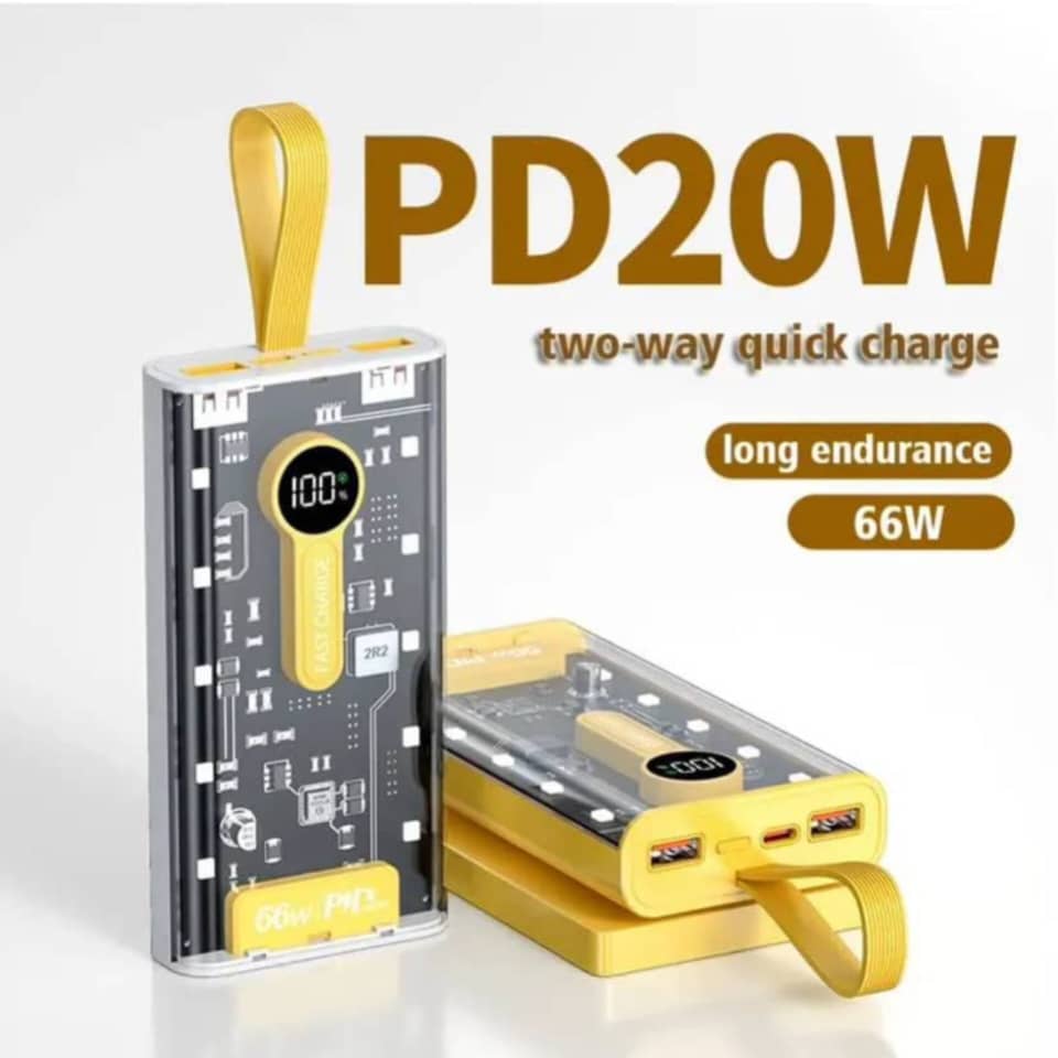 WhatsApp Image 2025-12-07 at 2.52.58 AM باور بانك 20000 ملي أمبير - الصورة 1