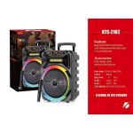 WhatsApp Image 2025 12 07 at 2.53.10 AM