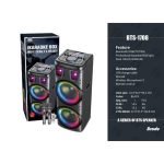 WhatsApp Image 2025 12 07 at 2.53.39 AM