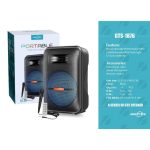 WhatsApp Image 2025 12 07 at 2.54.04 AM 2