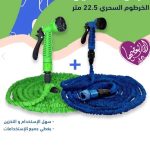 WhatsApp Image 2025 12 13 at 11.04.14 AM 2