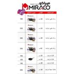 WhatsApp Image 2025 12 16 at 7.39.33 PM