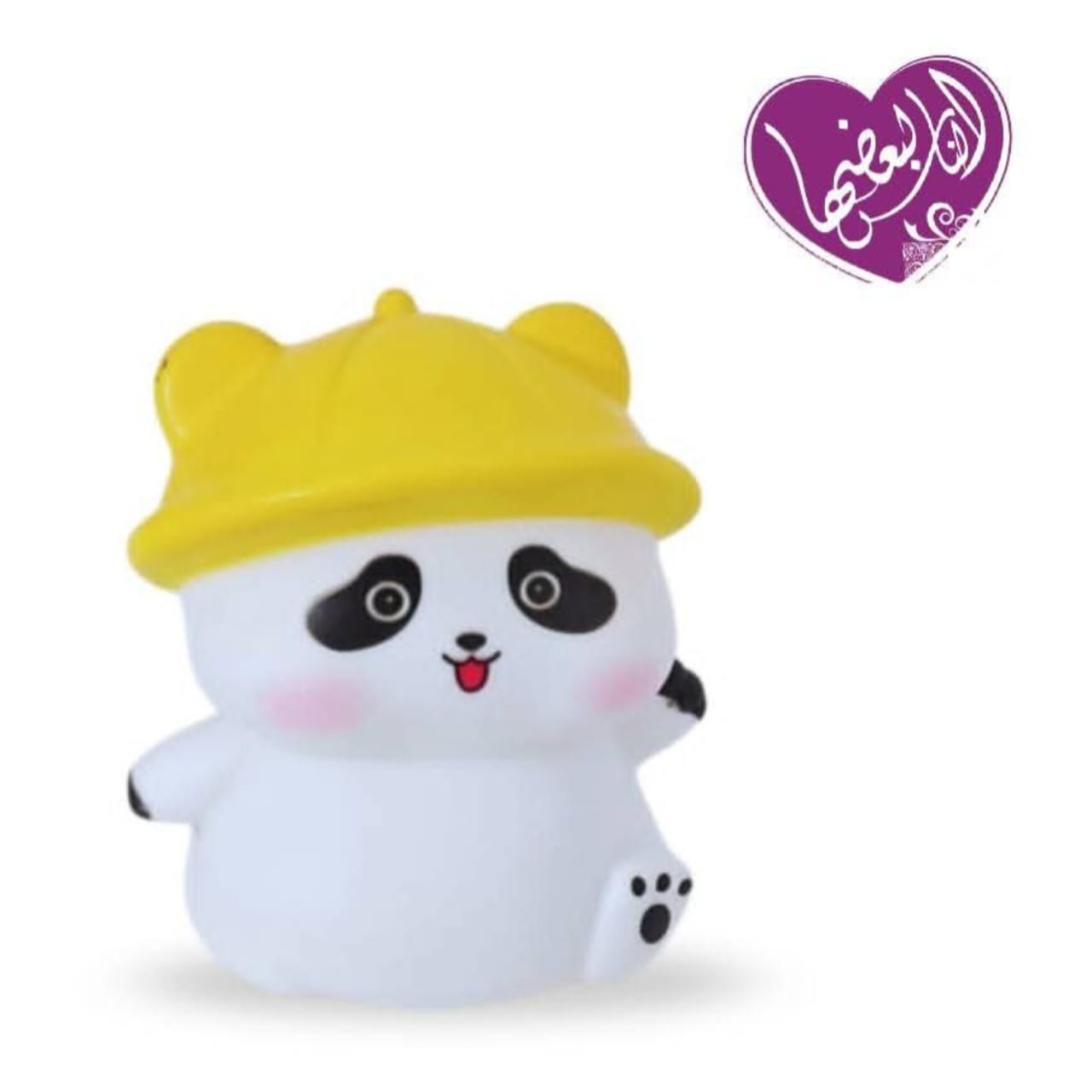 WhatsApp Image 2025-12-16 at 8.01.44 AM (2) لمبدير باندا بلاستيك - الصورة 1