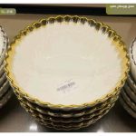 WhatsApp Image 2025 12 17 at 10.51.50 PM