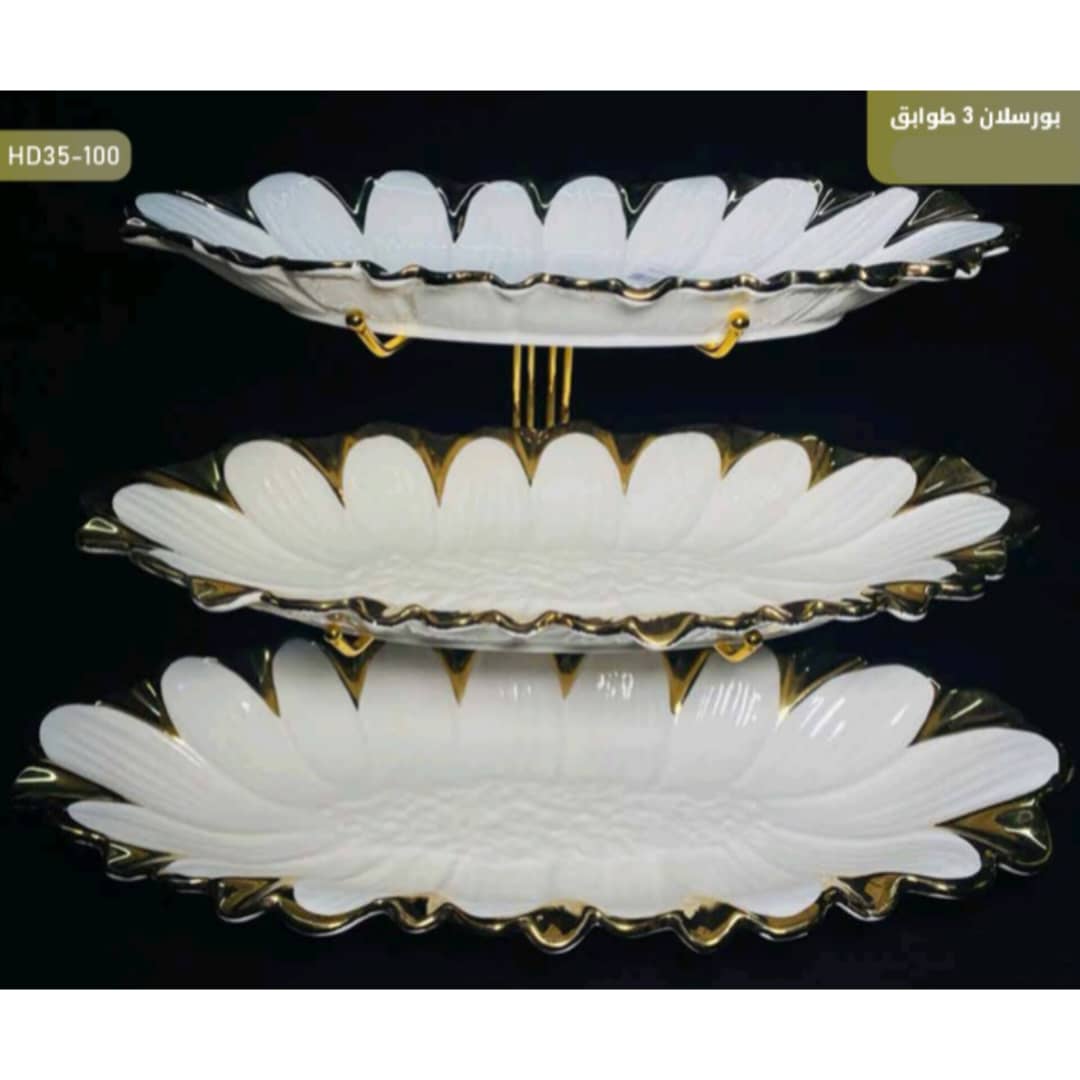 WhatsApp Image 2025-12-17 at 10.51.52 PM (2) مضيفة بورسلان 3طوابق - الصورة 1