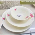 WhatsApp Image 2025 12 17 at 11.50.24 PM 2