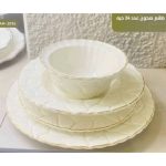 WhatsApp Image 2025 12 17 at 11.50.32 PM