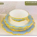 WhatsApp Image 2025 12 17 at 11.50.33 PM 1