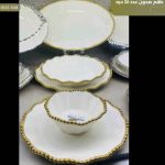 WhatsApp Image 2025 12 17 at 11.50.48 PM