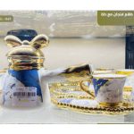 WhatsApp Image 2025 12 17 at 11.51.01 PM 2