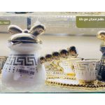 WhatsApp Image 2025 12 17 at 11.51.19 PM 1