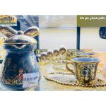 WhatsApp Image 2025 12 17 at 11.53.21 PM