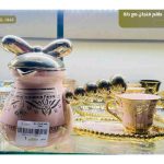 WhatsApp Image 2025 12 17 at 11.53.39 PM