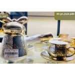 WhatsApp Image 2025 12 17 at 11.53.49 PM