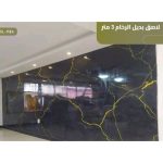 WhatsApp Image 2025 12 18 at 1.19.21 AM