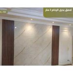 WhatsApp Image 2025 12 18 at 1.19.22 AM