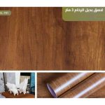 WhatsApp Image 2025 12 18 at 1.19.23 AM