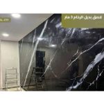 WhatsApp Image 2025 12 18 at 1.19.23 AM 2