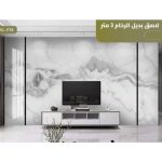 WhatsApp Image 2025 12 18 at 1.19.24 AM