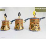 WhatsApp Image 2025 12 18 at 1.27.10 AM