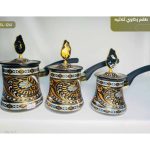 WhatsApp Image 2025 12 18 at 1.27.18 AM