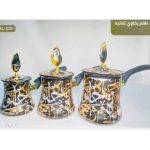 WhatsApp Image 2025 12 18 at 1.28.14 AM