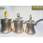 WhatsApp Image 2025 12 18 at 1.28.15 AM