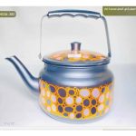 WhatsApp Image 2025 12 18 at 1.38.16 AM