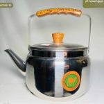 WhatsApp Image 2025 12 18 at 1.38.47 AM