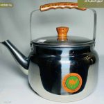 WhatsApp Image 2025 12 18 at 1.38.48 AM