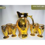 WhatsApp Image 2025 12 18 at 1.46.23 AM 1