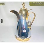 WhatsApp Image 2025 12 18 at 1.54.42 AM