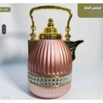 WhatsApp Image 2025 12 18 at 1.55.04 AM