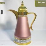 WhatsApp Image 2025 12 18 at 1.55.28 AM