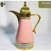 ترمس قهوة مع ألماس