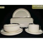 WhatsApp Image 2025 12 18 at 12.45.12 AM