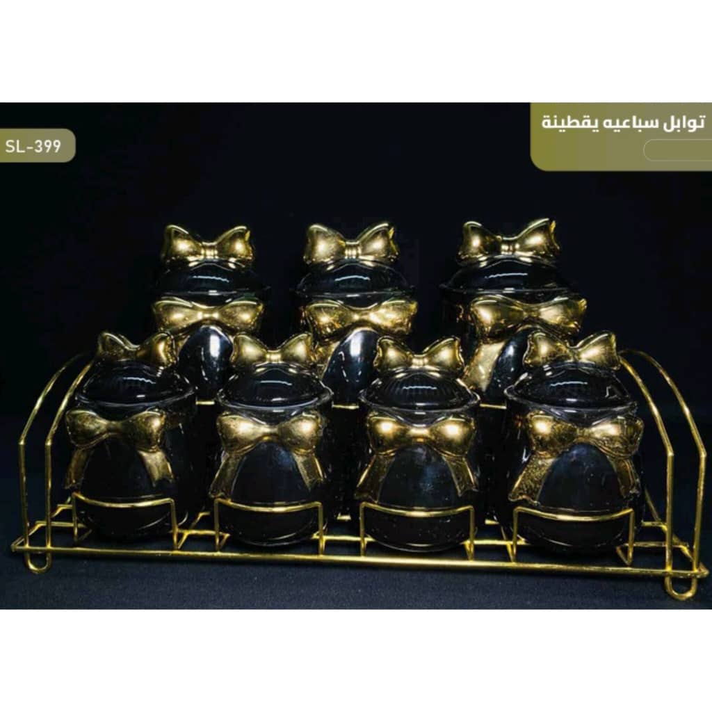 WhatsApp Image 2025-12-18 at 12.51.48 AM (1) علب توابل 7قطع - الصورة 1