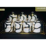 WhatsApp Image 2025 12 18 at 12.51.48 AM