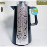 WhatsApp Image 2025 12 18 at 2.06.41 AM